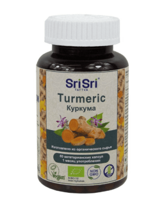 Куркума (турмерик) Шри Шри, Turmeric Sri Sri Tattva, 60 капсул