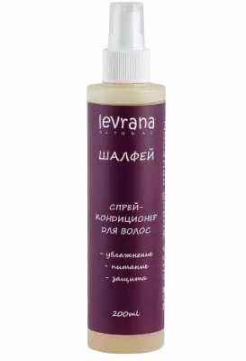 Спрей-кондиционер для волос Шалфей Леврана (ТМ Levrana), 200мл