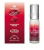 Tooty Musk / Тутти муск Al Rehab Perfumes Tooty Musk / Тутти муск Al Rehab Perfumes