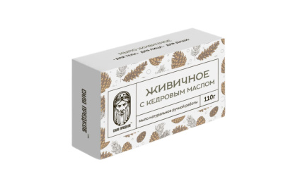 Живичное мыло с кедровым маслом, Сила предков, 110 гр