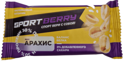 Протеиновый Батончик неглазированный Арахисовый Sportberry, 40 гр