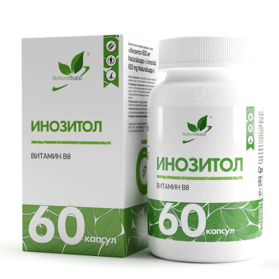 Инозитол (Inositol Naturalsupp) 60 капсул по 600 мг