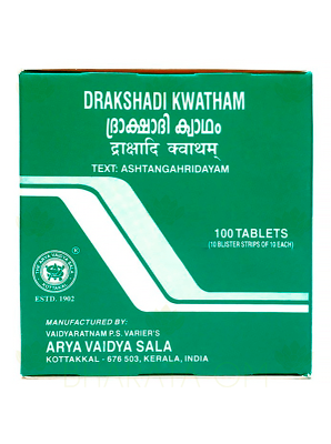 Drakshadi Kwatham, Kottakkal (Дракшади Кватхам, Коттаккал), 100 таб