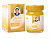 Бальзам золотой Вангпром, Gold Balm Wangprom, 50 гр Бальзам золотой Вангпром, Gold Balm Wangprom, 50 гр