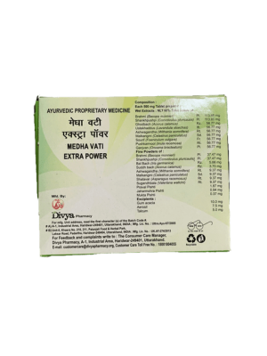 Медха Вати Дивья Medha Vati Divya Patanjali, 120 таб. - для мозга и памяти