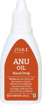 Масло Ану, Anu Oil, Jiva, 20 мл Масло Ану, Anu Oil, Jiva, 20 мл