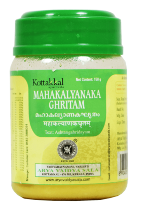 Махакальянака Гритам, Mahakalyanaka Ghritam, Kottakkal, 150 гр