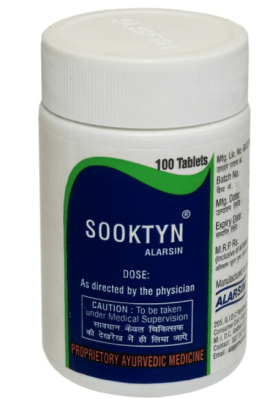 Суктин, Аларсин, Sooktyn, Alarsin, 100 таб