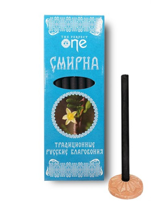 Благовония Смирна (традиционные русские благовония), 60 гр Благовония Смирна (традиционные русские благовония), 60 гр