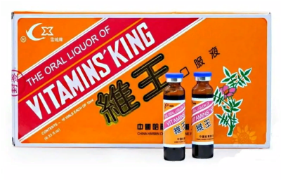 Царь-витамин, эликсир ВЭЙ ТА МИН ВАН, 10х10 мл Царь-витамин, эликсир ВЭЙ ТА МИН ВАН, 10х10 мл