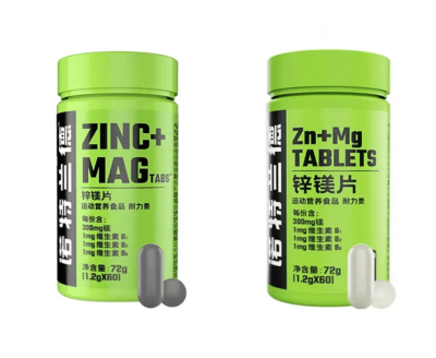 БАД для иммунитета "Цинк + магний+B1+B2+B6", 1.2G X 60 таб