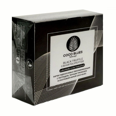 Патчи гидрогелевые омолаживающие с пептидом, черным трюфелем и осетровой икрой Coco Blues, 60 шт