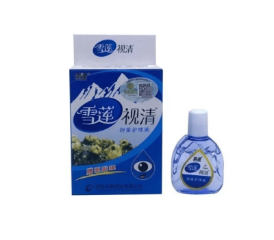 Капли для глаз Xue Lian Shi Qing (снежный лотос), 15 мл