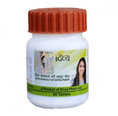Каякалп Вати Дивья (Kayakalp Vati, Divya), 80 таблеток Каякалп Вати Дивья (Kayakalp Vati, Divya), 80 таблеток