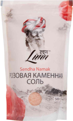 Розовая каменная соль (Sendha Namak Lunn) 500 гр