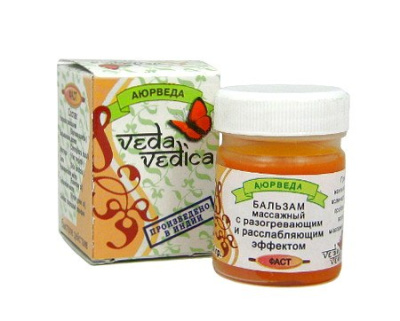 Бальзам Фаст Veda Vedica массажный с разогревающим и расслабляющим эффектом