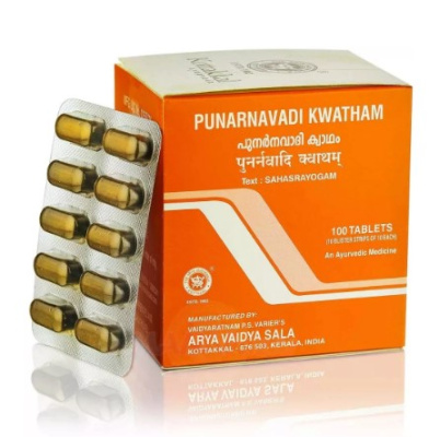 Пунарнавади Кватхам, Коттаккал Аюрведа (Punarnavadi Kwatham, Kottakkal Ayurveda), 100 таблеток Пунарнавади Кватхам, Коттаккал Аюрведа (Punarnavadi Kwatham, Kottakkal Ayurveda), 100 таблеток