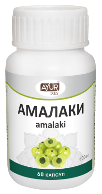 Амалаки Аюр Плюс Amalaki Ayur Plus, 60 капсул, 500 мг