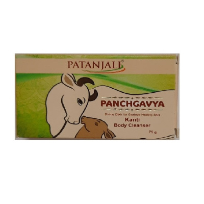 Мыло Панчагавья травяное Патанджали (Panchgavya Kanti Body Cleanser Soap Patanjali) 75 гр