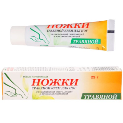 Крем Боро Фреш, Ножки, 25г. (сухость и трещины на ступнях) Крем Боро Фреш, Ножки, 25г. (сухость и трещины на ступнях)