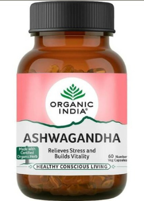 Ашвагандха Органик Индия (Ashwagandha Organic India), 60 капсул