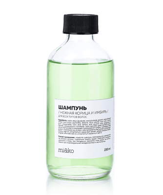 Шампунь «Нежная корица и имбирь» для всех типов волос, Mi&Ko, 230 мл