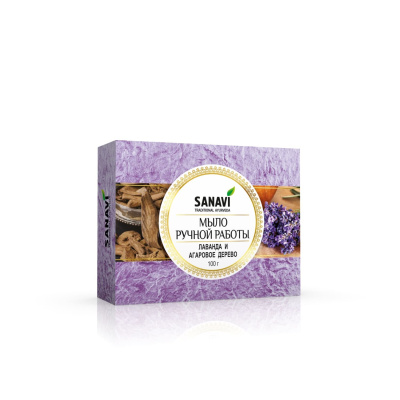 Мыло ручной работы "Лаванда и Агаровое дерево", Sanavi, 100 гр Мыло ручной работы "Лаванда и Агаровое дерево", Sanavi, 100 гр