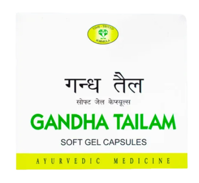 Гандха Тайлам АВН, Gandh Tailam Soft Gel, AVN, 100 капс