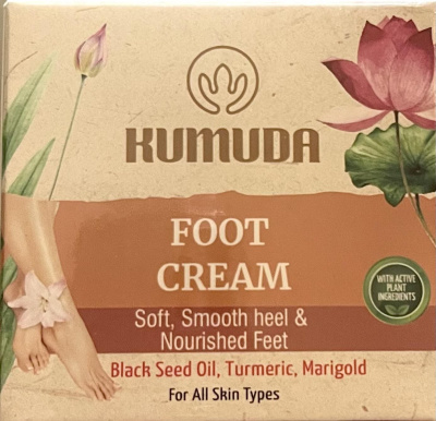  Крем для ног, Кумуда (FOOT CREAM, Kumuda), 50 гр