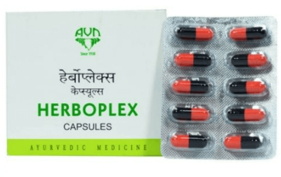 Хербоплекс АВН, Herboplex, AVN, 100 кап