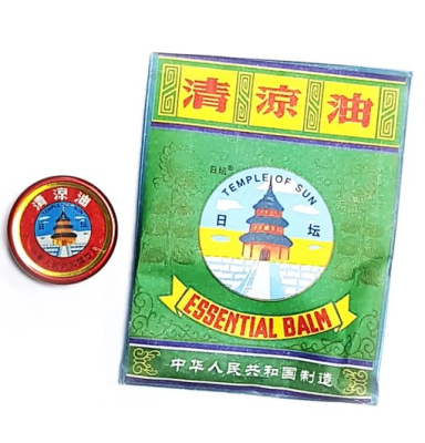 Бальзам Китайская звёздочка,TaiYan, 3.5 гр