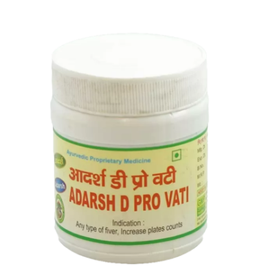 Ди Про Вати Адарш, D Pro Vati, Adarsh, 40 г