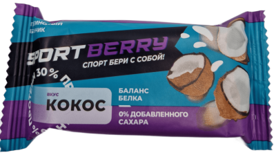 Протеиновый Батончик Неглазированный Кокосовый, Sportberry, 40 гр