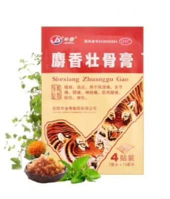 Пластырь JS Shexiang Zhuanggu Gao (тигровый усиленный), 4 шт Пластырь JS Shexiang Zhuanggu Gao (тигровый усиленный), 4 шт