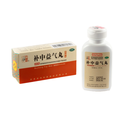 Пилюли Бу Чжун И Ци Вань, Bu Zhong Yi Qi Wan, 200 таб