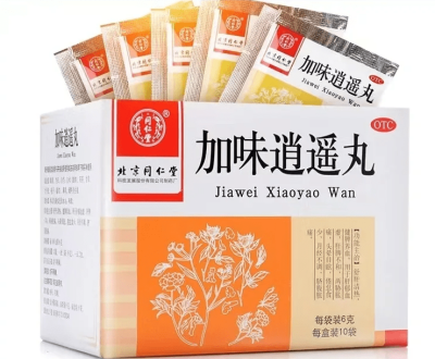 Цзявэй Сяо Яо Вань / Jiawei Xiaoyao Wan, 10 пакетиков по 6 г купить с ...