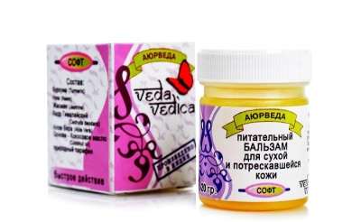 Бальзам Софт Veda Vedica — против трещин, 20 гр