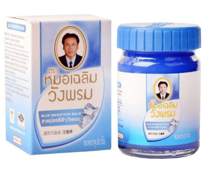Бальзам синий Вангпром, Blue balm Wangprom, 50 гр