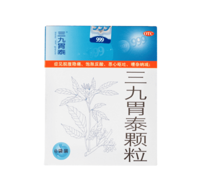 Чай 999 Сань Цзю Вэй Тай Кэ Ли (San Jiu Wei Tai Keli), 6 пакетиков