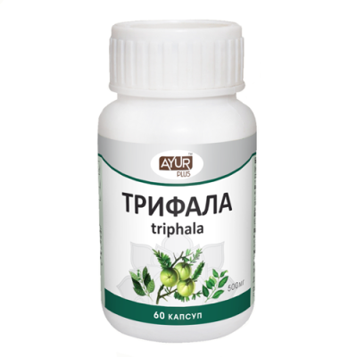 Трифала Аюр Плюс Triphala Ayur Plus, 60 капс, 500 мг