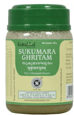 Сукумарам Гритам, Sukumara Ghritam, Kottakkal, 150 гр
