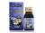 Масло Голубой Ромашки Хемани, Blue Chamomile Oil Hemani, 30 мл