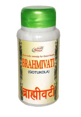 Брахмивати Шри ганга - для мозга и нервной системы, Brahmivati Shri Ganga, 200 таб