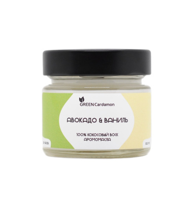 Ароматическая свеча из кокосового воска с деревянным фитилем, Авокадо и Ваниль,  GreenCardamon, 100 мл 