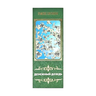 Благовония Крымские натуральные Денежный дождь, 10 палочек с подставкой