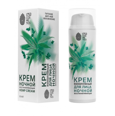 Крем конопляный для лица ночной восстанавливающий Renewal Hemp Cream For Face, 1753 Cosmetics, 50 мл Крем конопляный для лица ночной восстанавливающий Renewal Hemp Cream For Face, 1753 Cosmetics, 50 мл