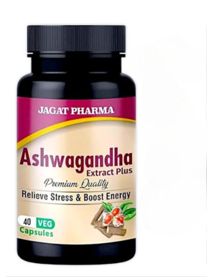 Ашваганда (Ashwagandha Jagat Pharma) 40 капсул