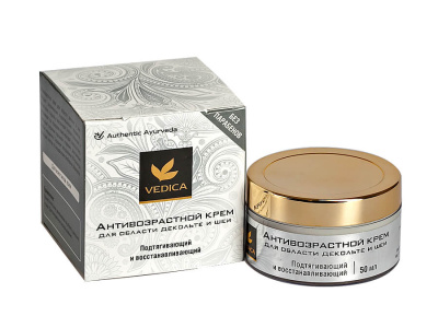Крем антивозрастной для области декольте и шеи Veda Vedica (Веда Ведика), 50 гр