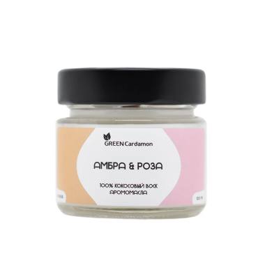 Ароматическая свеча из кокосового воска с деревянным фитилем, Амбра и роза, GreenCardamon, 100 мл 