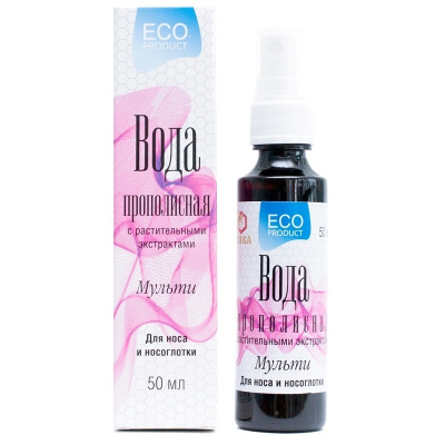 Прополисная вода с растительными экстрактами для носа и носоглотки «Мульти», Жива, 50 мл Прополисная вода с растительными экстрактами для носа и носоглотки «Мульти», Жива, 50 мл